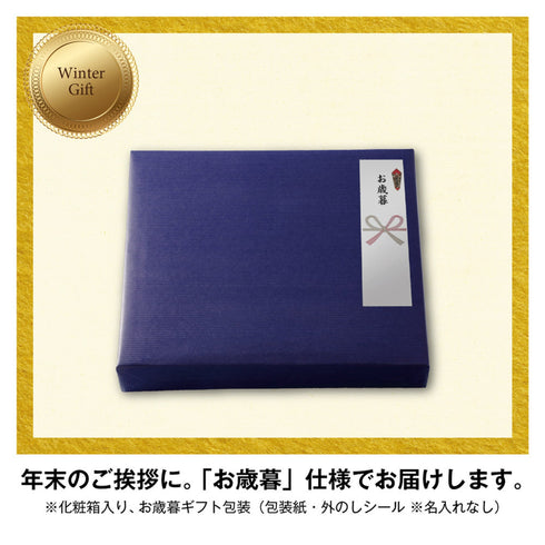 Scropスペシャルティコーヒーブレンドドリップバッグ10個セット