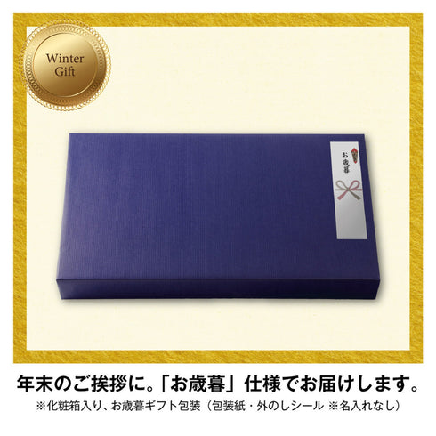 Scropスペシャルティコーヒーブレンドドリップバッグ15個セット