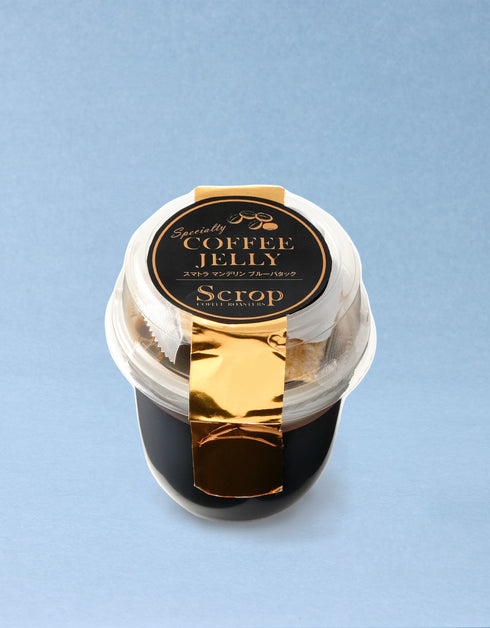 【SOLD OUT】【人気のギフト】コーヒーゼリーセット 8個セット