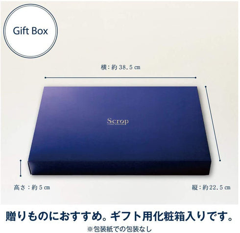 Scropスペシャルティコーヒーブレンドドリップバッグ15個セット