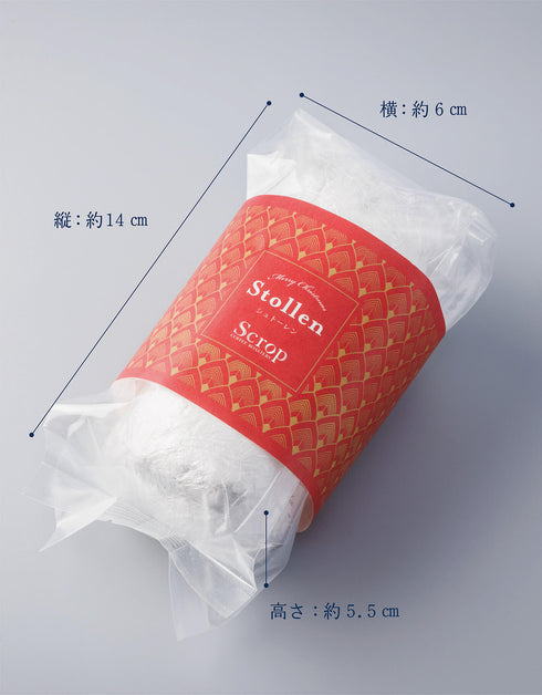 【数量限定】Scrop特製シュトーレン2025
