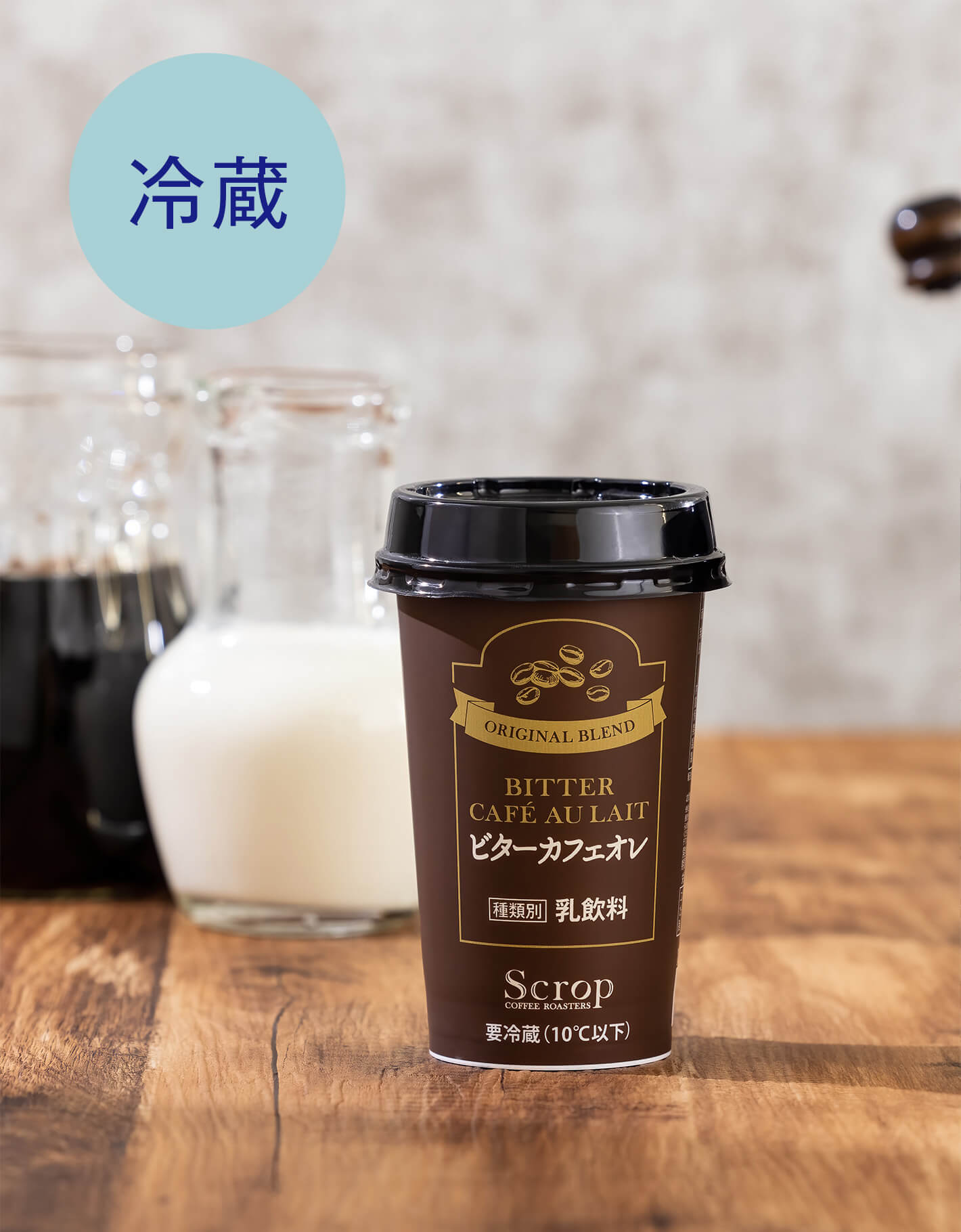 クロロコーヒーEX Amazon.co.jp: クロロコーヒーEX (NMN配合 ダイエットサポート