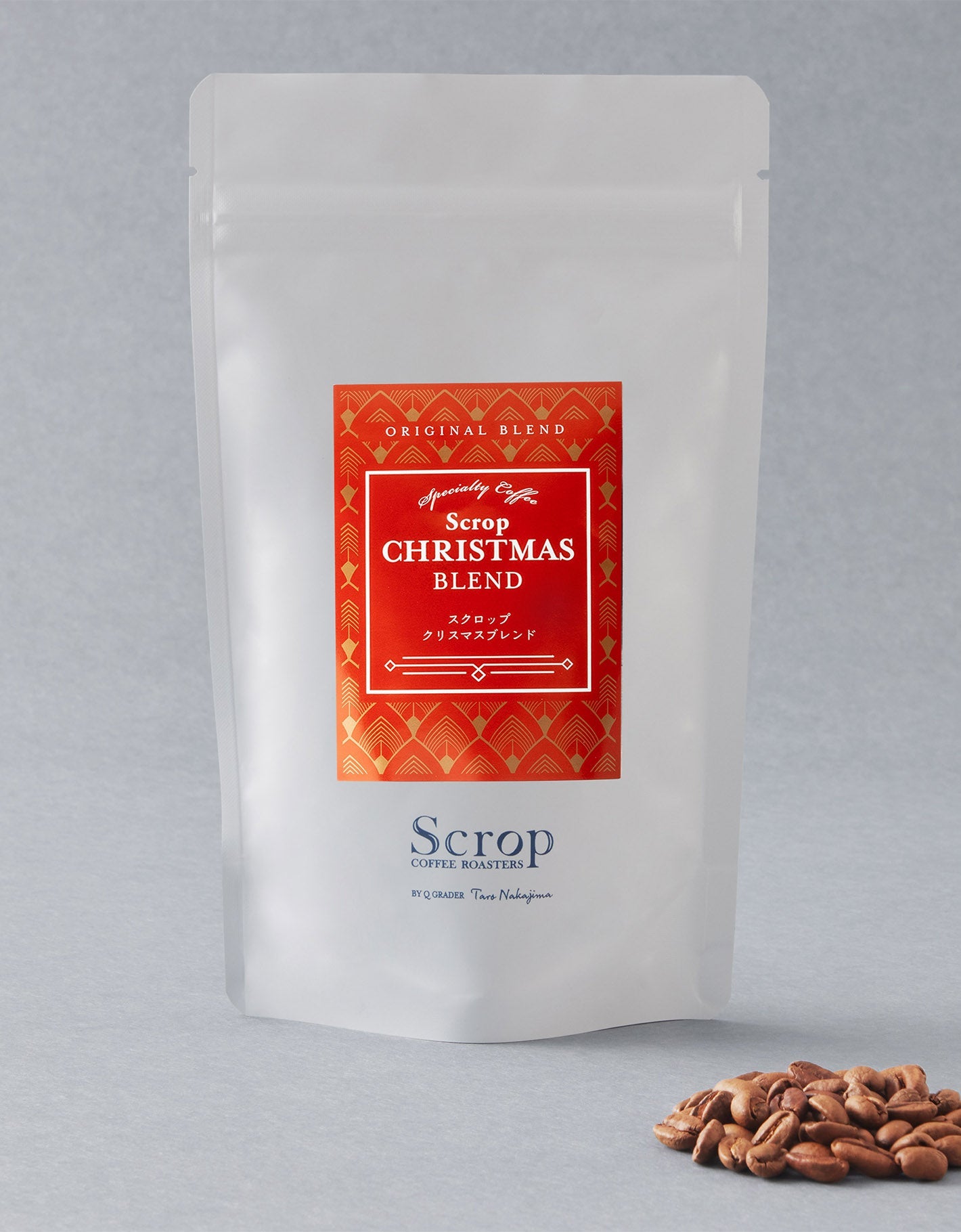クリスマスブレンド2025｜Scrop COFFEE ROASTERS 公式オンラインショップ