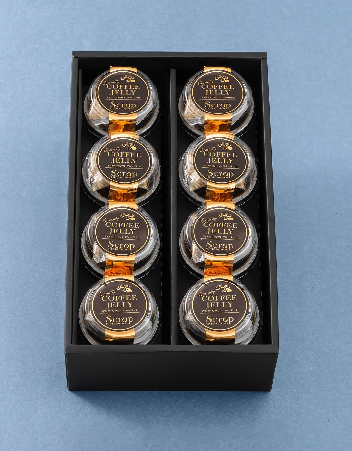 人気のギフト】コーヒーゼリーセット 8個セット｜Scrop COFFEE