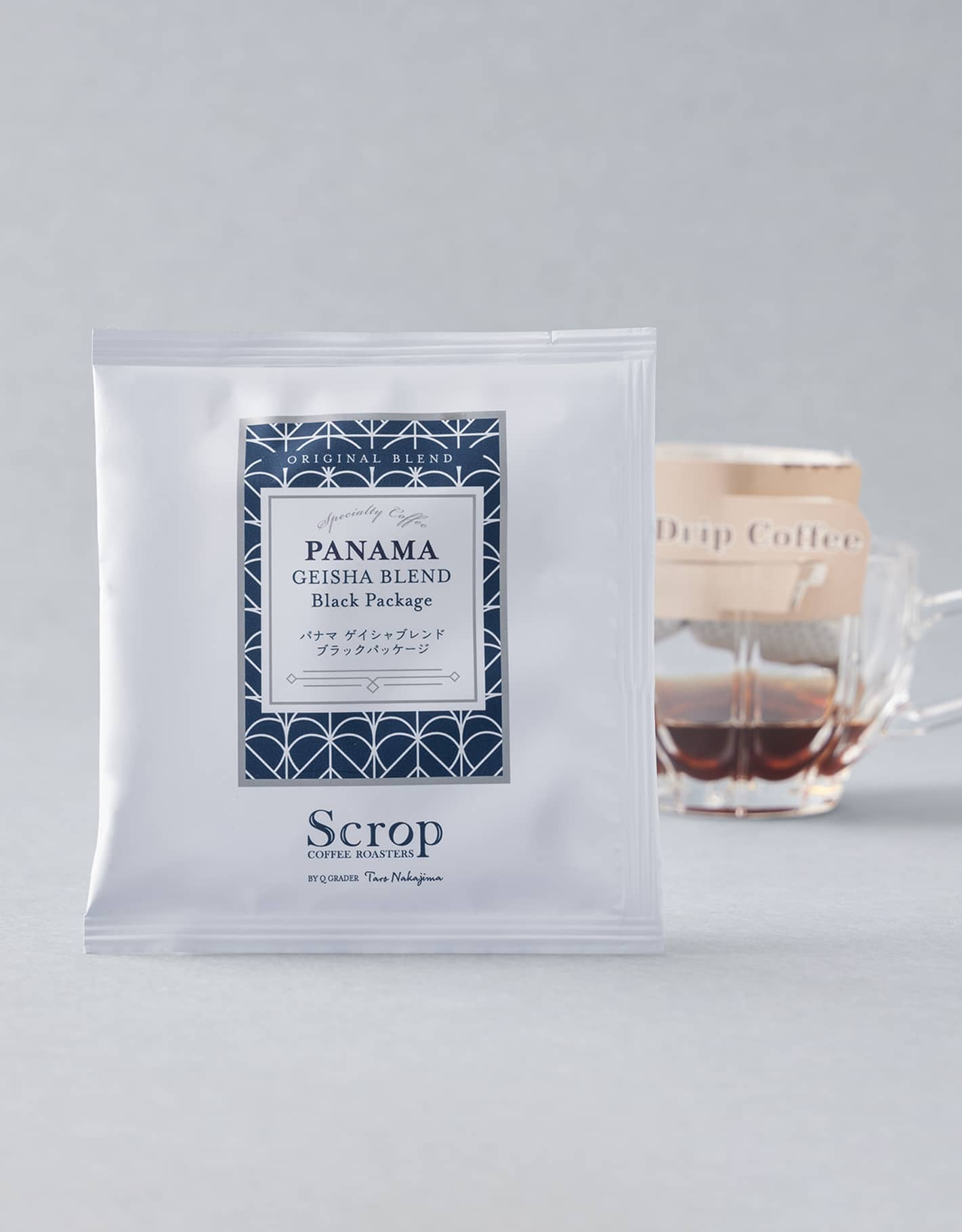 AAグレード – Scrop COFFEE ROASTERS