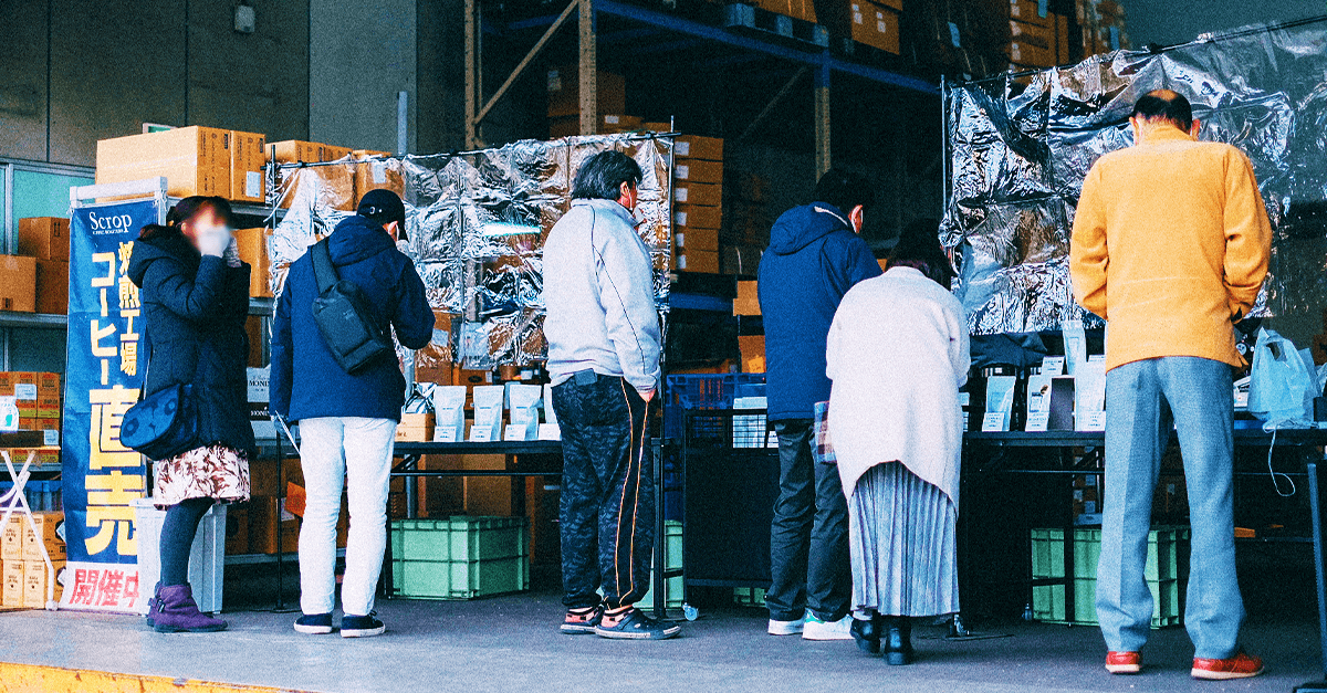 熊谷焙煎工場の直売会（2月27日）